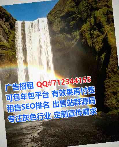 贵阳代怀设计工作室